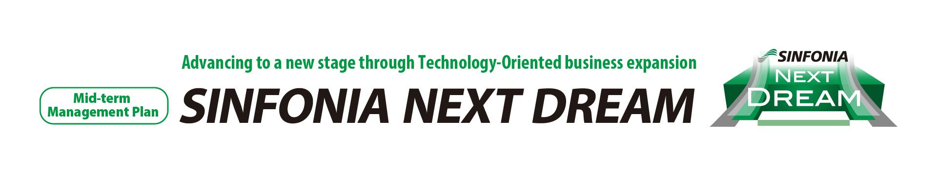 SINFONIA NEXT DREAM
