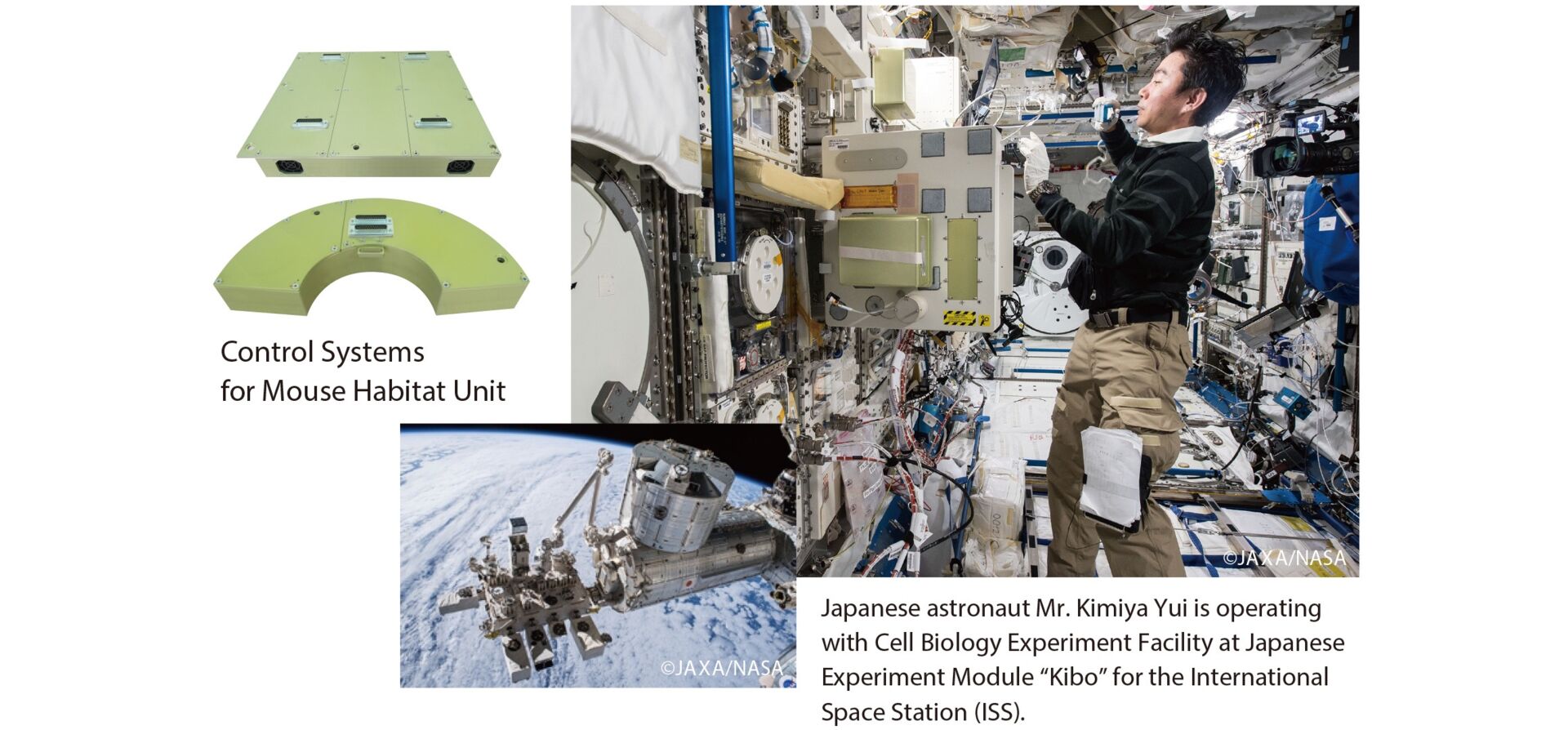 生物実験用制御装置、国際宇宙ステーション（ISS）「きぼう」　日本実験棟で細胞培養装置（CBEF）の作業を行う油井宇宙飛行士
